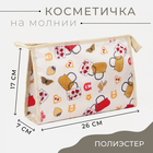 Косметичка на молнии, цвет бежевый 9837813 - фото 10664896