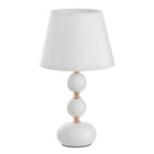 Настольная лампа 1x60Вт E27 бело-золотой 25х25х45 см  (артикул 9848170)  большой выбор товаров оптом и в розницу по низким ценам с доставкой