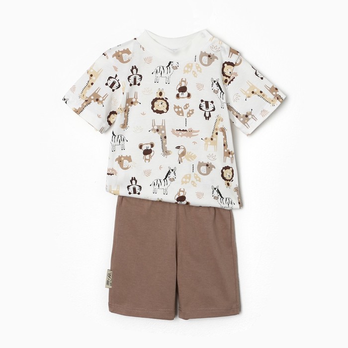 Комплект (футболка/шорты) детский, цвет бежевый/львята, рост 68 см - Фото 1