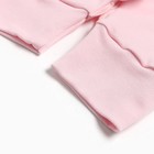 Комплект детский, цвет розовый, рост 62 см - Фото 9