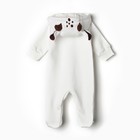 Комбинезон детский "Жирафик" НАЧЁС, цвет молоко , рост 80 см - фото 22498545