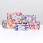 Набор коробок 10 в 1 "Цветочная галактика", 30 х 19 х 12 - 12 х 6,5 х 4 см - фото 25479206