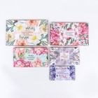 Набор коробок 10 в 1 "Цветочная галактика", 30 х 19 х 12 - 12 х 6,5 х 4 см - фото 25479207