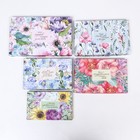 Набор коробок 10 в 1 "Цветочная галактика", 30 х 19 х 12 - 12 х 6,5 х 4 см - фото 25479208