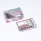 Набор коробок 10 в 1 "Цветочная галактика", 30 х 19 х 12 - 12 х 6,5 х 4 см - фото 25479209