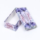 Набор коробок 10 в 1 "Цветочная галактика", 30 х 19 х 12 - 12 х 6,5 х 4 см - фото 25479211