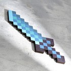 Сувенир деревянный "Нож", 20 см, пиксельный, алмазный - фото 10665461