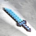 Сувенир деревянный "Нож", 20 см, пиксельный, алмазный - фото 10884026