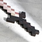 Сувенир деревянный "Нож", 20 см, пиксельный, с чёрной ручкой МИКС - фото 7813010