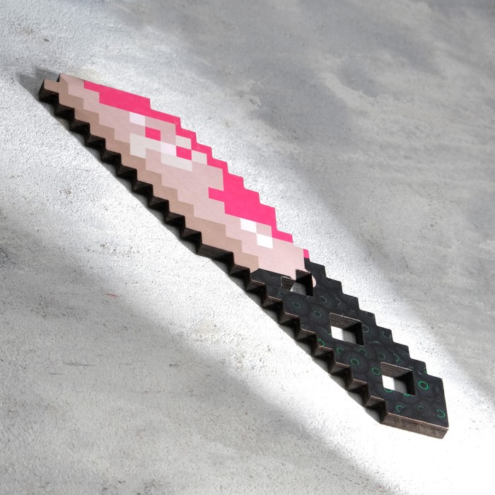 Сувенир деревянный "Нож", 20 см, пиксельный, с розовым клинком - Фото 1