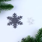 Декор «Снежинки» набор 12 шт., серебро - Фото 2