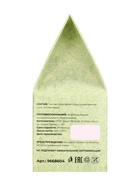 Соляной брикет куб «Кедр» 200 г «Добропаровъ» - Фото 14