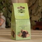 Соляной брикет куб «Кедр» 200 г «Добропаровъ» - Фото 3