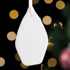 Ёлочная игрушка "Избушка" - фото 22378872