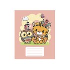 Тетрадь 12 листов в частую косую линию Calligrata «Животное племя», обложка мелованный картон, ВД-лак, блок офсет, белизна 95%, МИКС - Фото 6