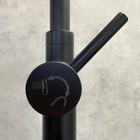 Смеситель напольный для ванны Comforty FE018M-CMT, цвет чёрный матовый - Фото 5