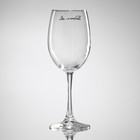 Бокал для вина с надписью «За любовь», 360 мл - Фото 2