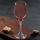 Бокал для вина «Relax», 360 мл, розовый - Фото 3