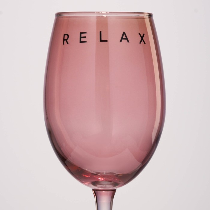 Бокал для вина «Relax», 360 мл, розовый