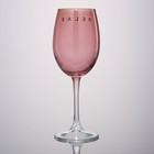 Бокал для вина «Relax», 360 мл, розовый - Фото 4