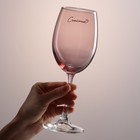 Бокал для вина «Счастье», 360 мл, розовый - фото 281467256