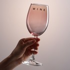 Бокал для вина «Wine», 360 мл, розовый - фото 319626667