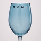 Бокал для вина «Home», 360 мл, синий - Фото 2