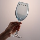 Бокал для вина «Relax», 360 мл, синий - Фото 1