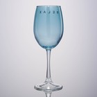 Бокал для вина «Relax», 360 мл, синий - Фото 3