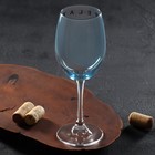 Бокал для вина «Relax», 360 мл, синий - Фото 3