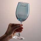 Бокал для вина «Счастье», 360 мл, синий - фото 281467280
