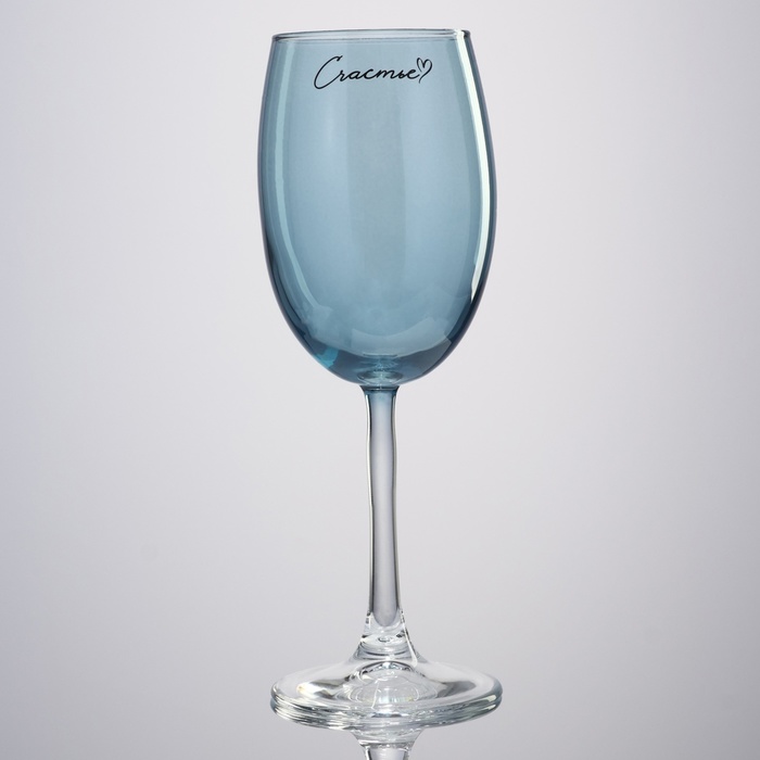 Бокал для вина «Счастье», 360 мл, синий - Фото 1