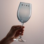 Бокал для вина «Wine», 360 мл, синий - Фото 1