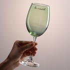 Бокал для вина «За любовь», 360 мл, зеленый - Фото 1