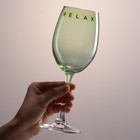 Бокал для вина «Relax», 360 мл, зеленый - Фото 1