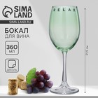 Бокал для вина с надписью Relax, 360 мл, зеленый - Фото 1
