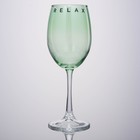 Бокал для вина с надписью Relax, 360 мл, зеленый - Фото 2