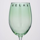 Бокал для вина с надписью Relax, 360 мл, зеленый - Фото 3