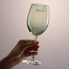 Бокал для вина «Королева», 360 мл, зеленый - фото 4259255