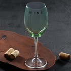 Бокал для вина «Wine», 360 мл, зеленый - Фото 2
