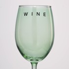 Бокал для вина с надписью Wine, 360 мл, зелёный - Фото 3