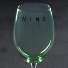 Бокал для вина «Wine», 360 мл, зеленый - Фото 4