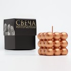 Свеча фигурная "Баблс" большой куб, 5х5х5 см, бронза, в коробке - Фото 4