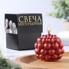 Свеча фигурная "Баблс" круглый, 5,5х5,5 см, красный, в коробке - фото 1475988