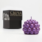 Свеча фигурная "Баблс" круглый, 5,5х5,5 см, фиолетовый, в коробке - фото 7247675