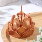 Свеча фигурная "Лотос", 6,6х6,5 см, бронза, в коробке - фото 24457289