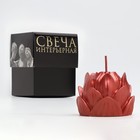 Свеча фигурная "Лотос", 6,6х6,5 см, красный, в коробке - Фото 4