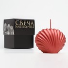 Свеча фигурная "Ракушка", 4х9х6,5 см, красный, в коробке - Фото 4