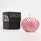 Свеча фигурная "Ракушка", 4х9х6,5 см, розовый перламутр, в коробке - Фото 4