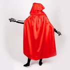 Карнавальный костюм «Хэллоуин красный», плащ 120 см, маска, гольфы, перчатки - Фото 4